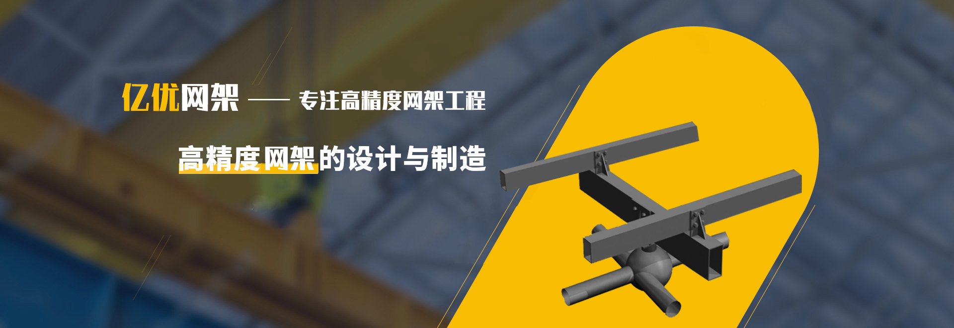 儋州2